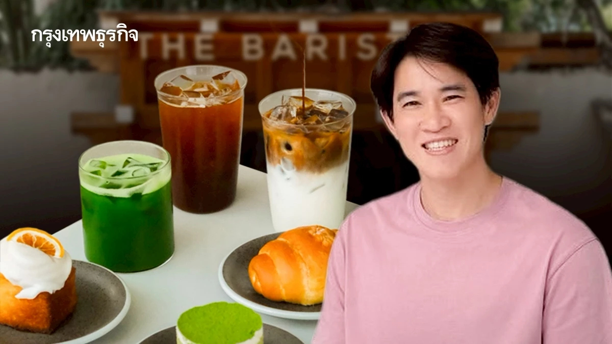 ‘The Baristro’ ล้มอาถรรพ์ ‘เชียงใหม่เมืองปราบเซียน’ ขายดีเฉียด ‘ร้อยล้าน’ เล็งเข้ากรุงเทพฯ เพิ่ม