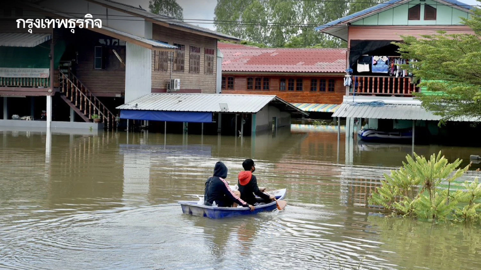 เปิดภาพ น้ำท่วมโพธิ์ประทับช้าง จ.พิจิตร นานเกือบเดือน ชาวบ้านเดือดร้อนหนัก
