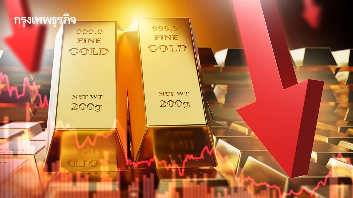 ราคาทองคำย่อลงต่อ หลังร่วงแรงวันศุกร์ จับตาการค้าสหรัฐ-จีน