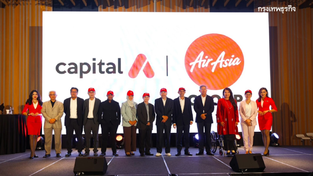 แคปปิตอล เอ ประกาศการปรับโครงสร้างเดินทางมาถึงช่วงสุดท้ายพร้อมเดินหน้าสู่ก้าวต่อไป