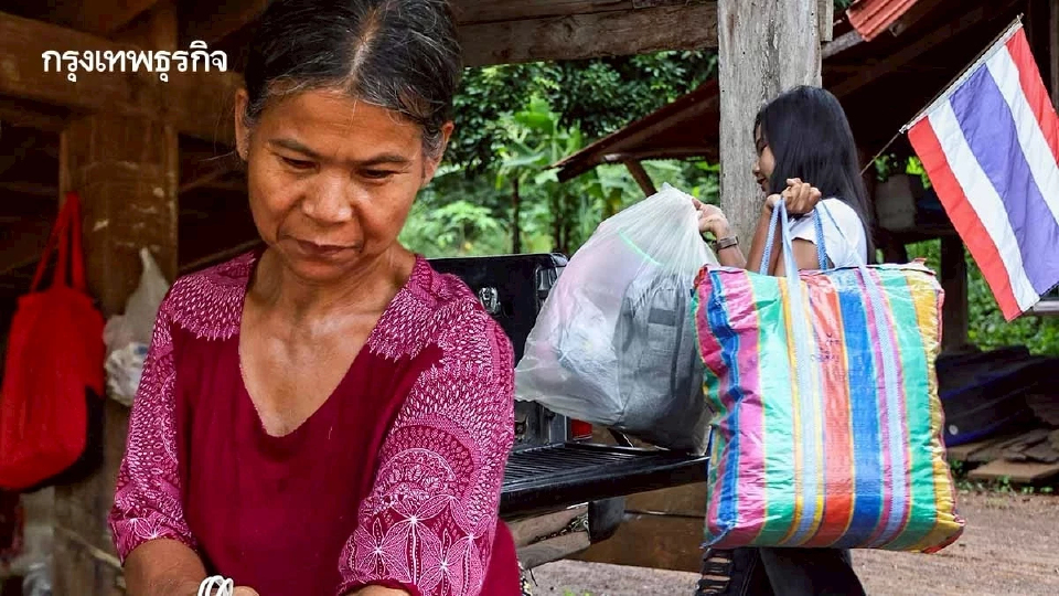 โอนวันนี้ เงินเยียวยาผู้ประสบภัยชายแดน ครอบครัวละ 5,000 บาท เช็กหลักเกณฑ์