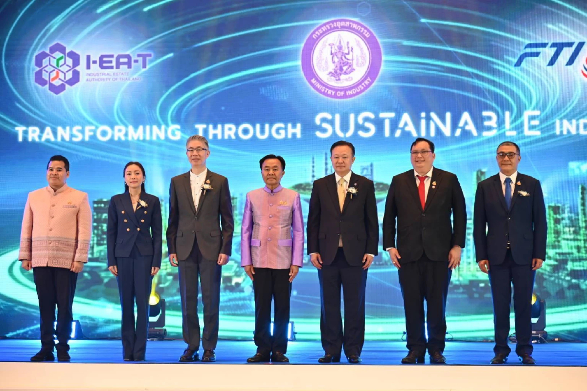 ECO Innovation Forum 2025 ปักธง 'อุตสาหกรรมใหม่คู่ชุมชน มุ่งสู่ความยั่งยืน