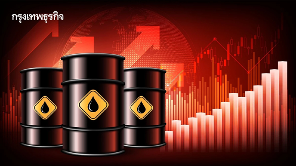 ราคาน้ำมันดิบดีดขึ้น โอเปกพลัส เพิ่มการผลิตน้อยกว่าคาด