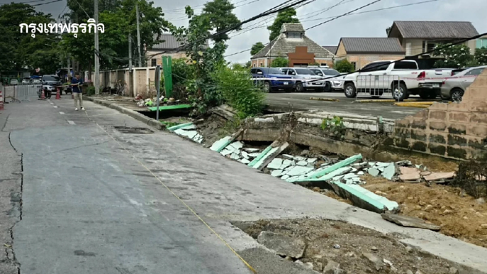 ถนนทรุดตัว บางคอแหลม ผู้ว่าฯ กทม. ยันไม่กระทบ ปชช. ซ่อมเสร็จใน 3 วัน