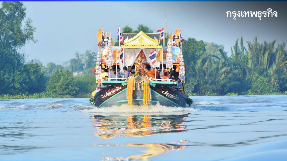 .งาน 'นมัสการหลวงพ่อโสธร' งานประจำปี เริ่มวันที่ 31 ต.ค.-1 พ.ย. 68.