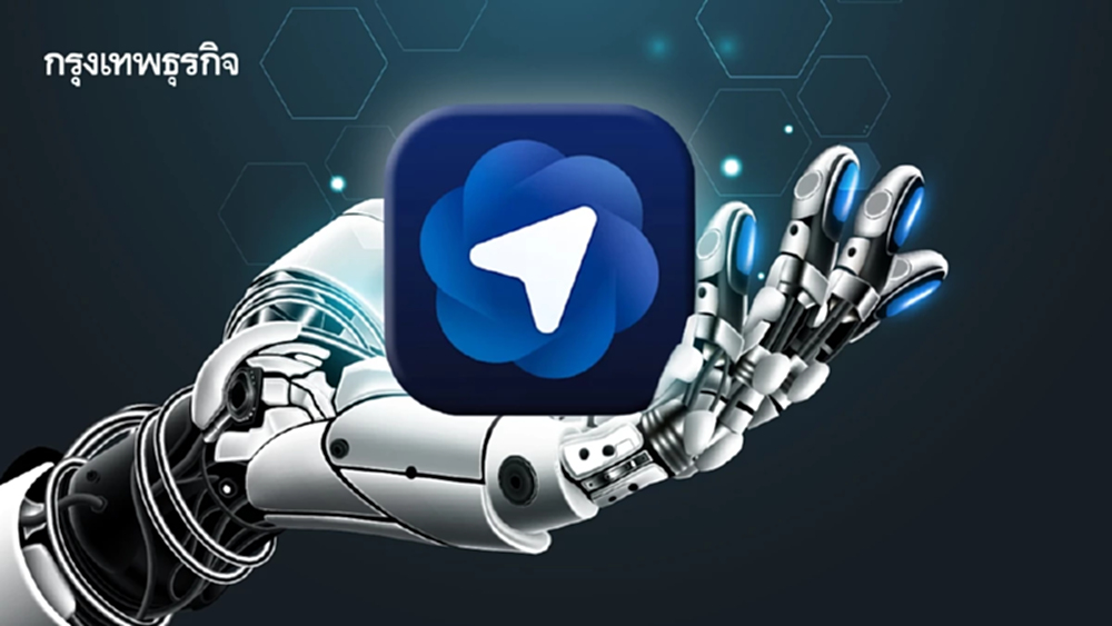 OpenAI เปิดตัว Atlas เบราว์เซอร์ที่ใช้ AI ค้นหาข้อมูล ท้าชนอาณาจักร Chrome