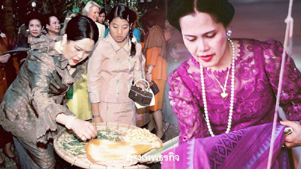 ‘ศิลปาชีพ’ พระพันปีหลวง อนุรักษ์ผ้าไทย หัตถกรรมพื้นบ้าน พลิกชีวิตคนไทย