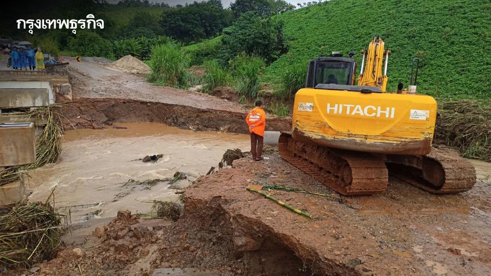 เช็ก! อัปเดตล่าสุด ทางหลวงถูกน้ำท่วม - ดินสไลด์ การจราจรผ่านไม่ได้ 7 แห่ง