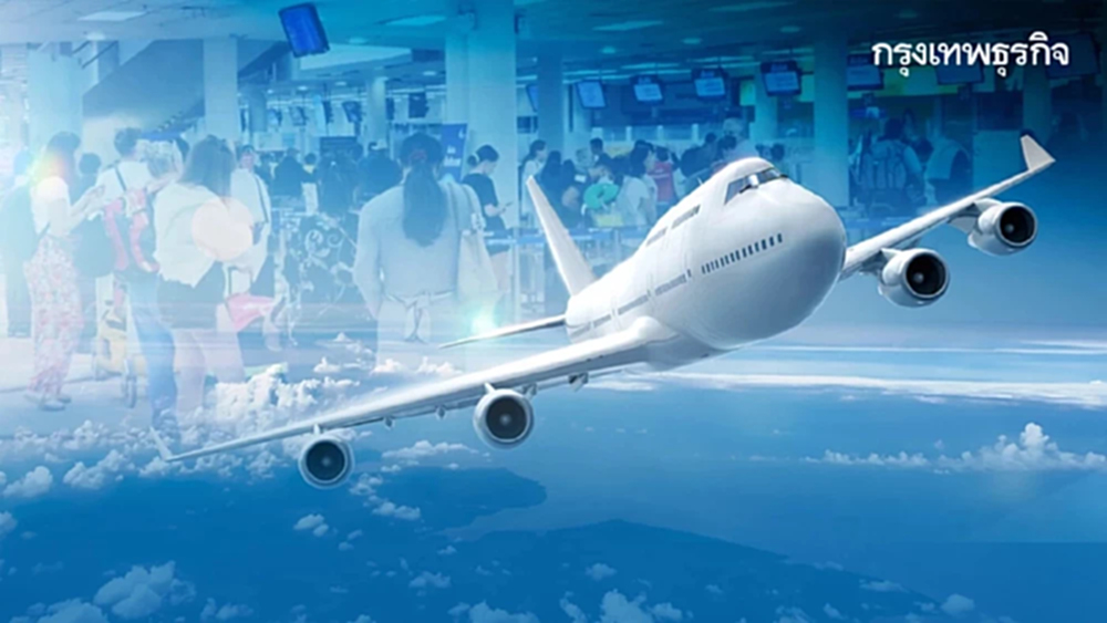 เสนอรัฐแก้ กม. หนุนเอกชนลงทุน Aviation Hub ปั้น ‘ศูนย์กลางการบิน’