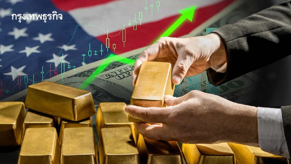 ราคาทองคำพุ่งแตะ 4,000 ดอลลาร์สหรัฐต่อออนซ์ เป็นครั้งแรก