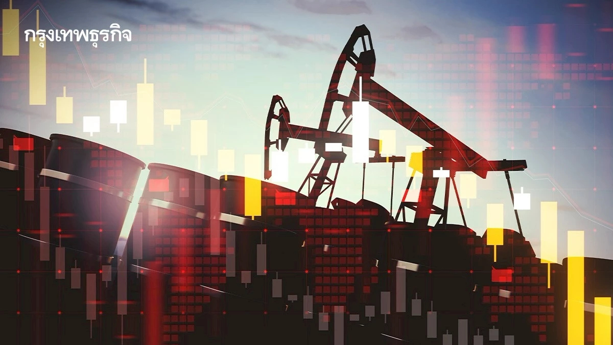 ราคาน้ำมันดิบจ่อร่วงหนักสัปดาห์นี้ ก่อนการประชุมโอเปกพลัส