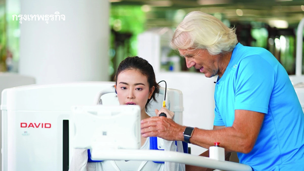 'Longevity และ Healthspan'  อยู่ยืนยาวอย่างมีคุณภาพ