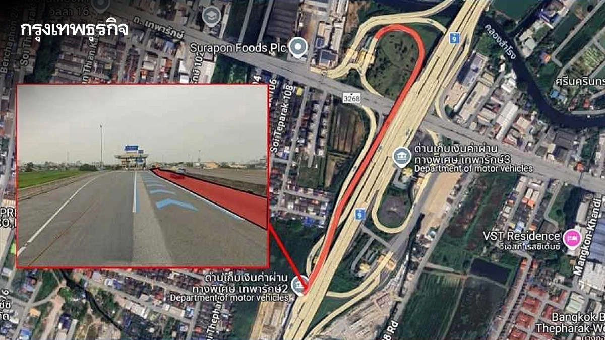 เช็กด่วน! กทพ. แจ้งปิดการจราจร ด่านฯ เทพารักษ์ 4 ทางลงบางพลี 18-20 ต.ค. 68