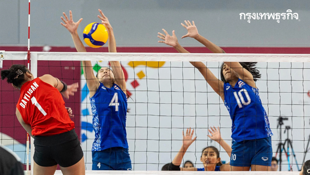 LIVE ดูสด 'ไทย พบ ฮ่องกง' ถ่ายทอดสดวอลเลย์บอลหญิง เอเชียนยูธเกมส์ 2025