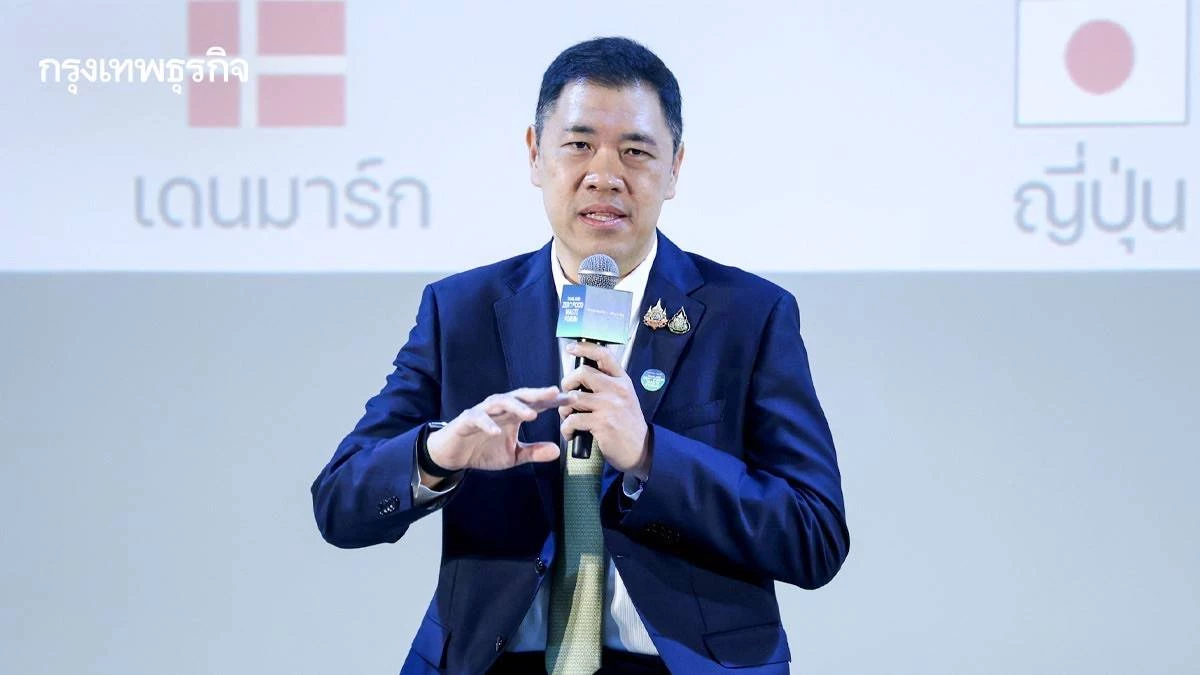 กรมควบคุมมลพิษ ชง 'ลดภาษี-ให้คาร์บอนเครดิต' ดึงธุรกิจบริจาคอาหารส่วนเกิน