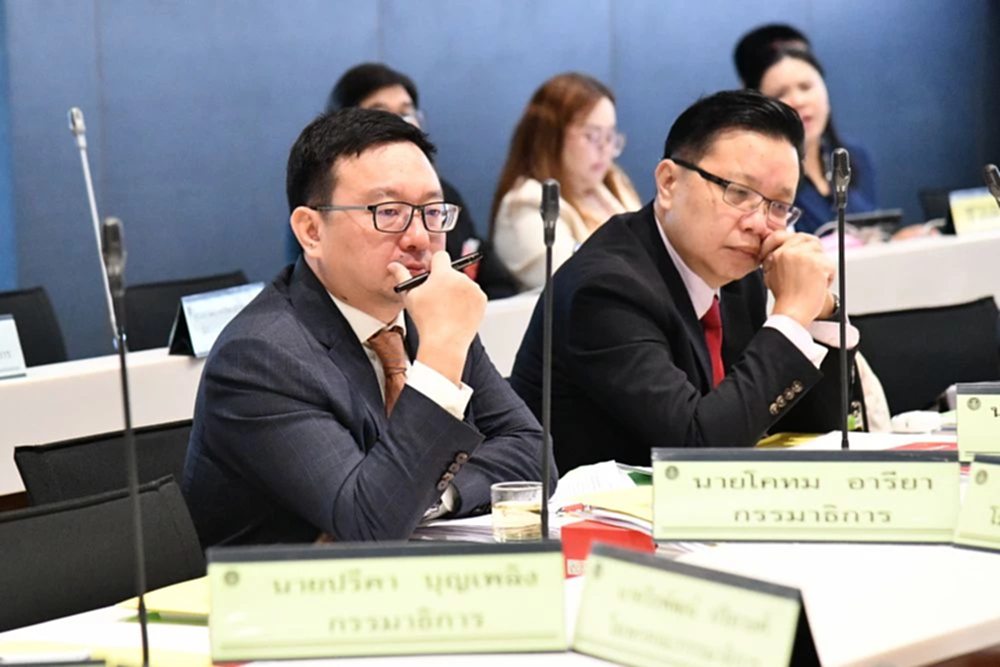 'กมธ.นิรโทษกรรม' ชงรายงานให้สภาฯ แล้ว ตั้งเป้าถกได้ก่อนปิดสมัย