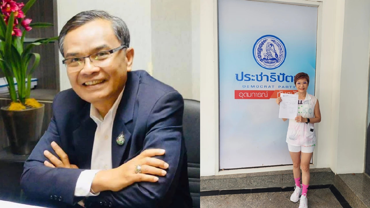 จับตา! 'อภิสิทธิ์' คัมแบ็คปชป.สัญญาณชัด 'นิพิฏฐ์-อรอนงค์' สมัครสมาชิก