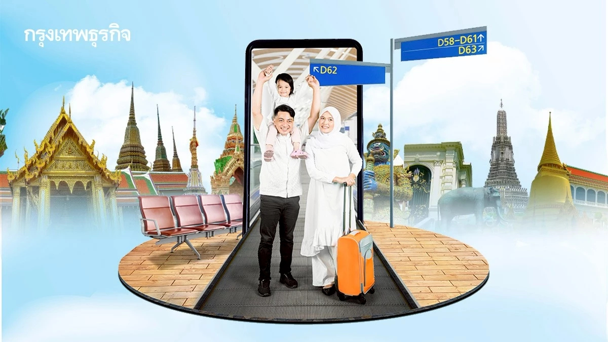 ‘เศรษฐกิจฮาลาล’ในบริบท‘การท่องเที่ยว’ดัชนีชี้ไทยท็อป5จุดหมายยอดนิยม