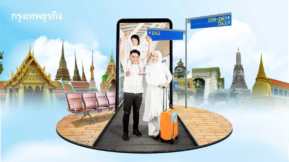 ‘เศรษฐกิจฮาลาล’ในบริบท‘การท่องเที่ยว’ดัชนีชี้ไทยท็อป5จุดหมายยอดนิยม