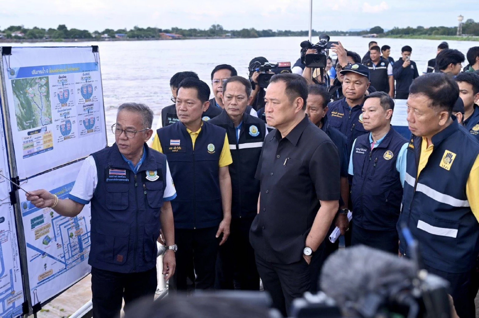 ‘อนุทิน’ สั่งทุกหน่วยงานแก้ปัญหาอุทกภัย-ชายแดน-ลดค่าครองชีพ