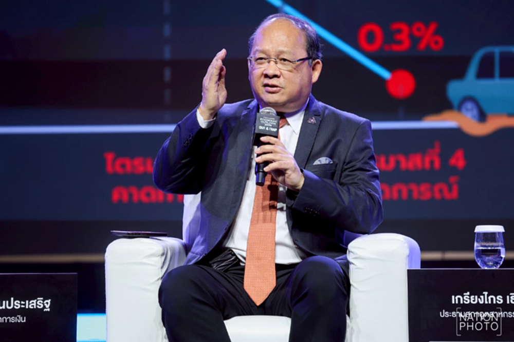 ส.อ.ท. ชี้เศรษฐกิจไทย 'ติดหล่ม' จี้รัฐปฏิรูปโครงสร้าง ปลดล็อก 6 กับดัก