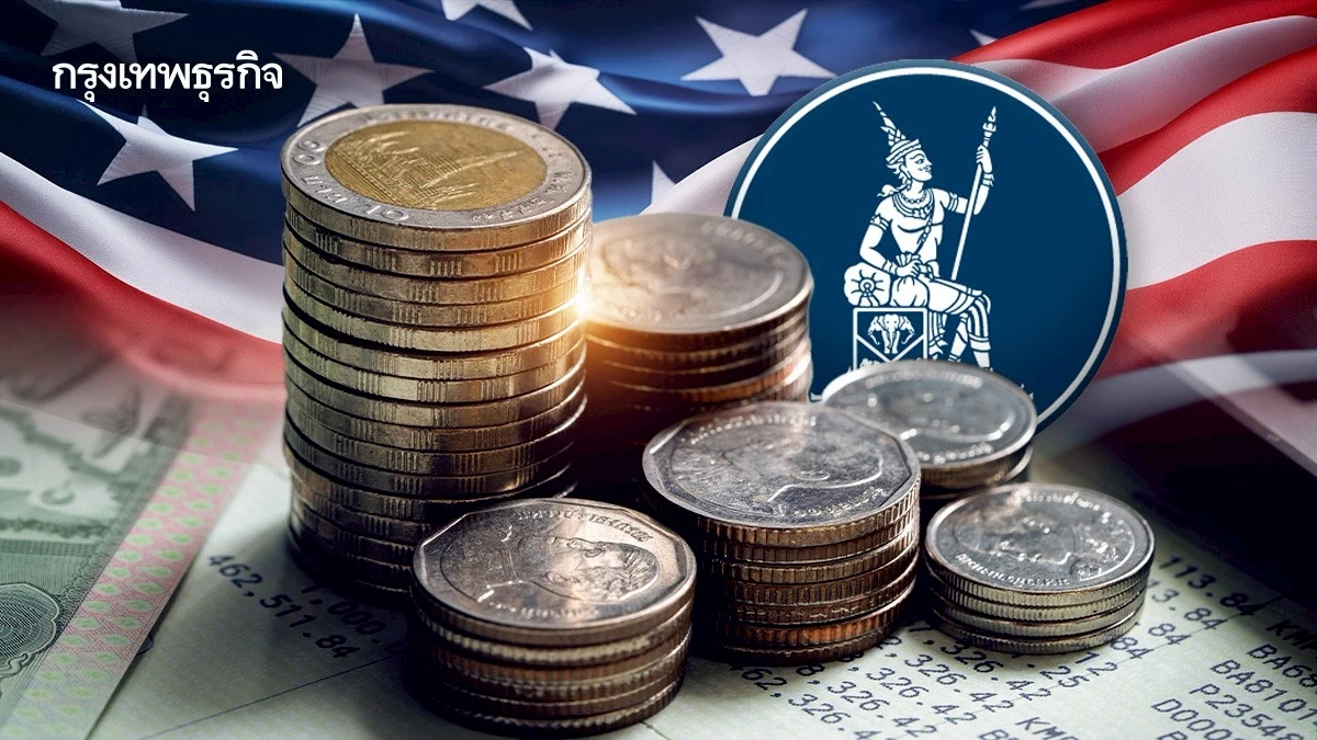 กระทรวงการคลังสหรัฐบีบ ธปท.ไม่ให้แทรกแซงตลาดอัตราแลกเปลี่ยน