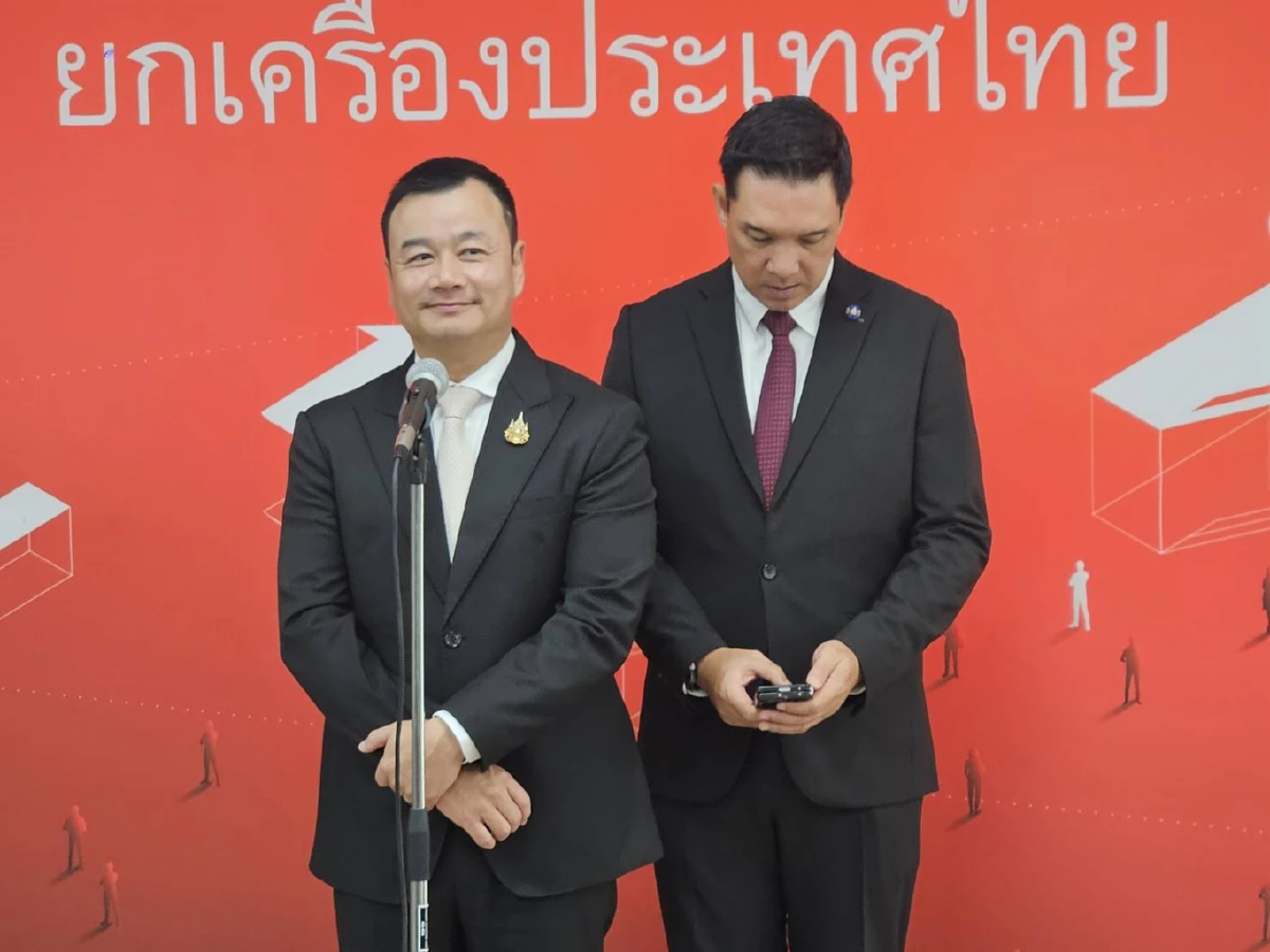 'สรวงศ์' เปิดเหตุผล 'แพทองธาร' ลาออกหัวหน้า พท. ลั่นต้องรักษาพรรค