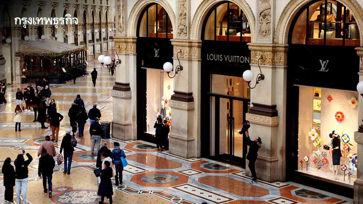 เทรนด์ช้อปแบรนด์เนมมือสองมาแรง   เข้าถึงได้เน้นความไว้เนื้อเชื่อใจ