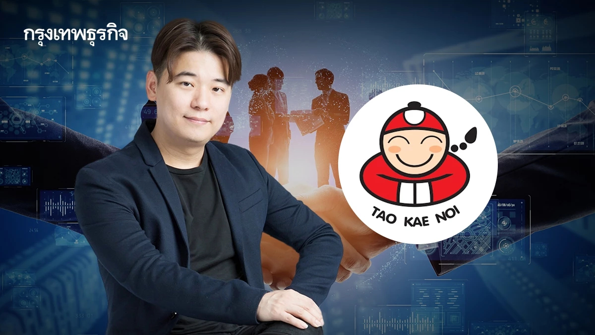 “ต๊อบ อิทธิพัทธ์” TKN ติดบ่วง "อินไซเดอร์" ท้าทายธรรมาภิบาล "บจ.ไทย" ในตลาดหุ้น