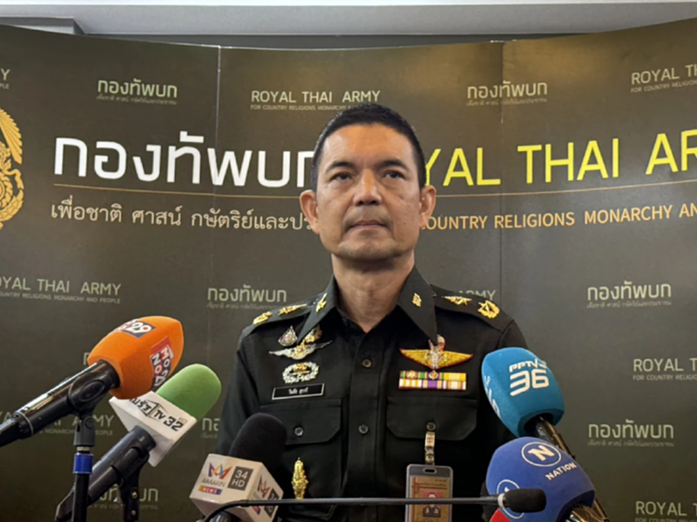 มทภ.2 ถก ผบ.ภูมิภาคทหารที่ 4 กัมพูชา เห็นพ้องแผนถอนอาวุธ รอ กัมพูชา ตั้ง AOT