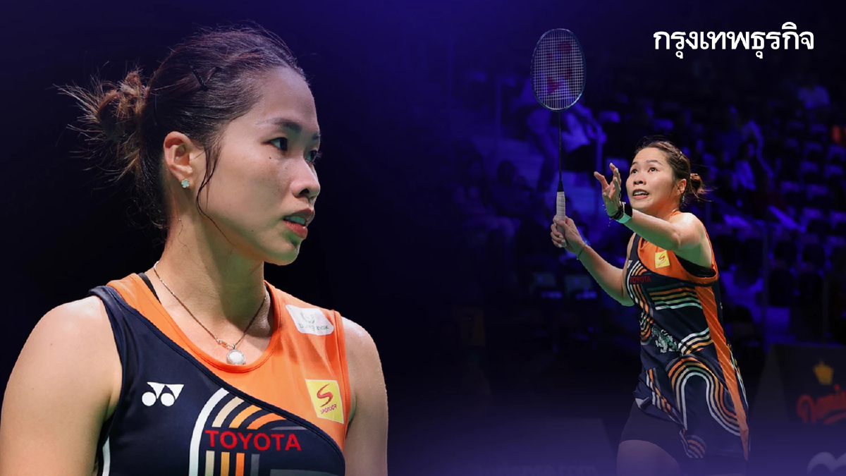 ถ่ายทอดสดแบดมินตัน เมย์ รัชนก พบ นัตสึกิ นิไดระ ดูสด French Open 2025