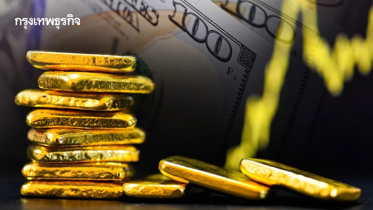 ราคาทองวันนี้ 31 ต.ค.68 ทองแท่ง ทองรูปพรรณ เปิดตลาด พุ่ง 250 บาท