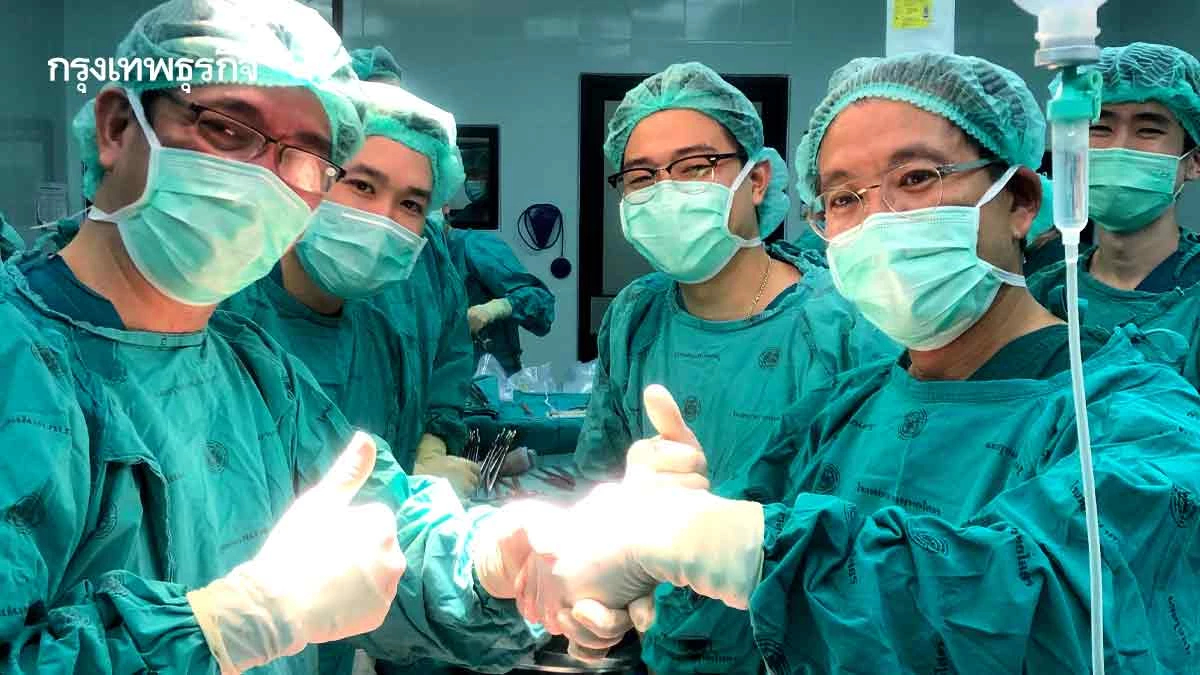 ปลูกถ่ายหัวใจไทยเทียบเท่าโลก ศักยภาพแพทย์สูง ขาดแคลนอวัยวะ