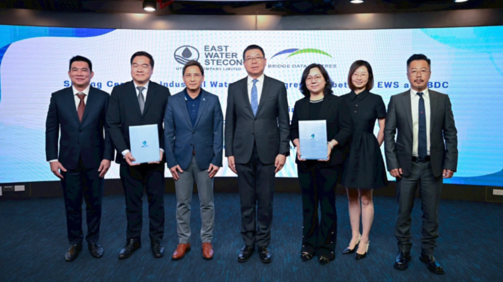 EWS จับมือ BDC พัฒนาระบบน้ำรองรับดาต้าเซ็นเตอร์ขนาด Hyperscale ที่ชลบุรี