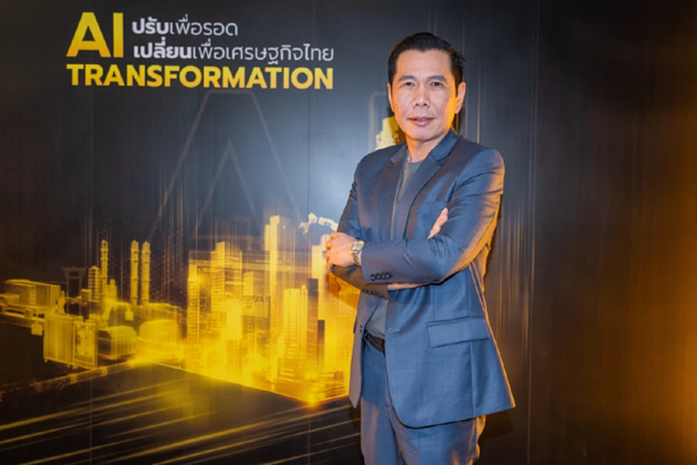 ดีป้า หนุน SMEs ยกระดับธุรกิจด้วยเทคโนโลยีดิจิทัล ผ่านมาตรการ d-Transform
