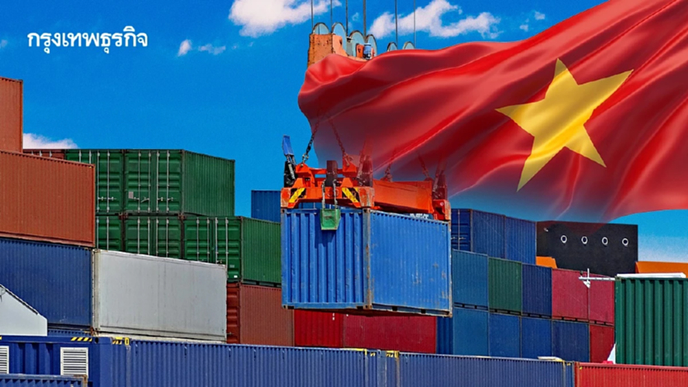 เวียดนามเข้มนำเข้า ปิดช่องโหว่การค้าผิดกฎหมาย ตั้งเป้าฮับโลจิสติกส์ระดับภูมิภาค