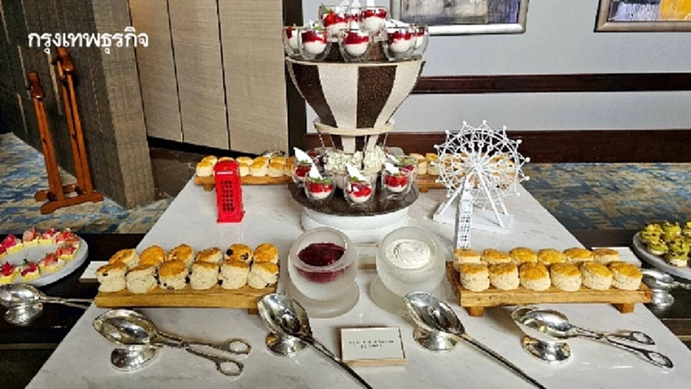 จิบน้ำชายามบ่าย  ‘มนต์เสน่ห์แห่งลอนดอน’ ที่ โรงแรมคอนราด กรุงเทพ