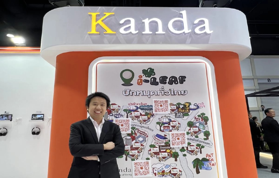 อสังหาฯปี69เสี่ยงสุญญากาศ'กานดา'เสนอรัฐบาลซื้อบ้านแก้หนี้