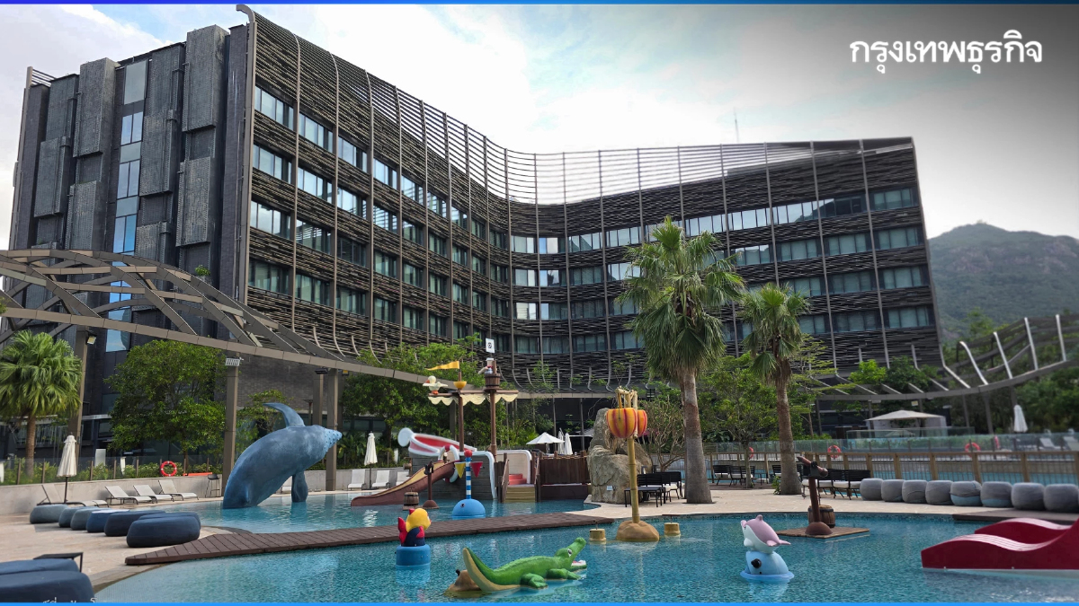 เที่ยวสนุก พักผ่อนสบาย กับ 'Ocean Park Marriott'