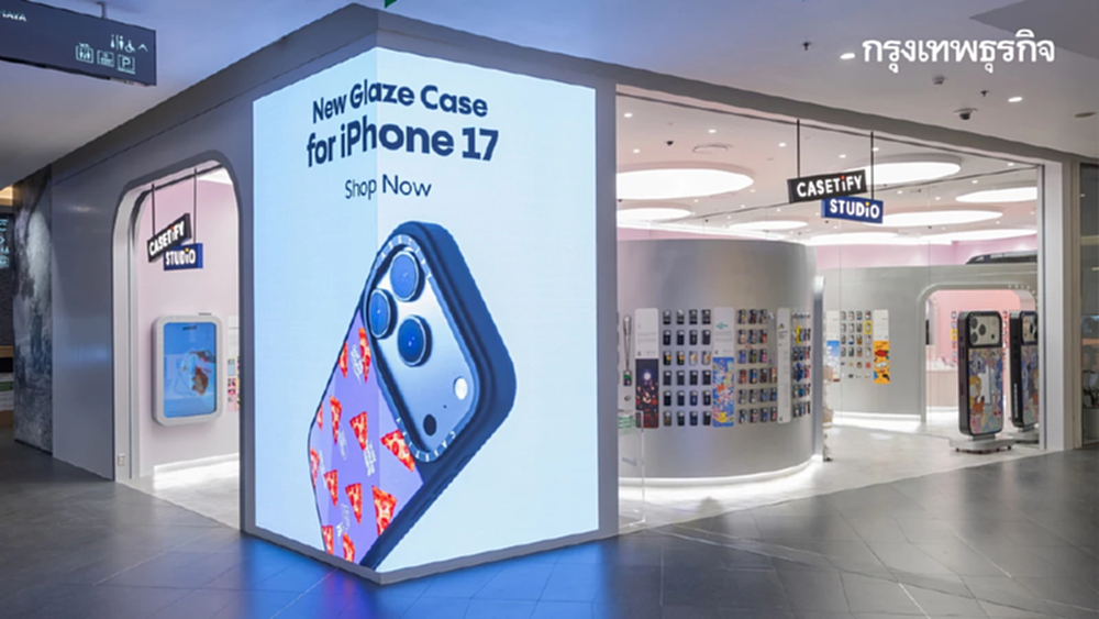 CASETiFY บุกทำเลทอง! ปักหมุด 2 ห้างใหญ่ ICONSIAM และ MEGABANGNA