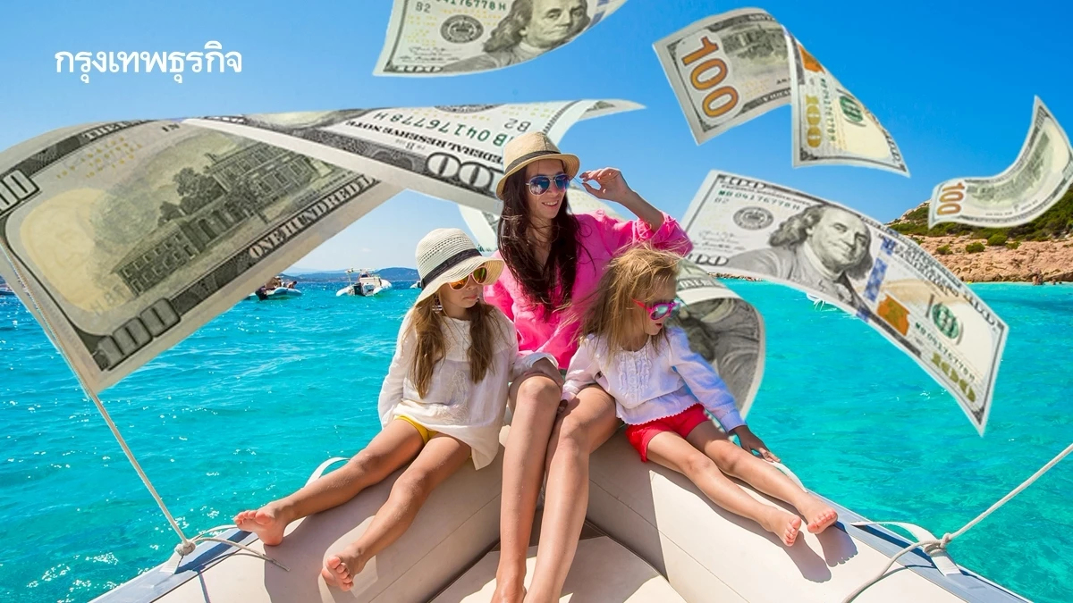 Gen Z ลาแล้วออฟฟิศ หันเป็น 'พี่เลี้ยงลูกเศรษฐี' กินหรู อยู่สบาย ได้เงินหลักล้าน!