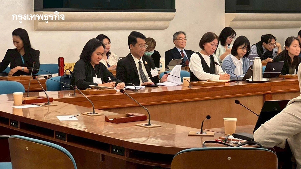 มกอช.  ไทย ค้าน โคเด็กซ์ ยกเลิก 2ค่า MRLs ชี้ หลายประเทศยังขึ้นทะเบียนห้ามใช้