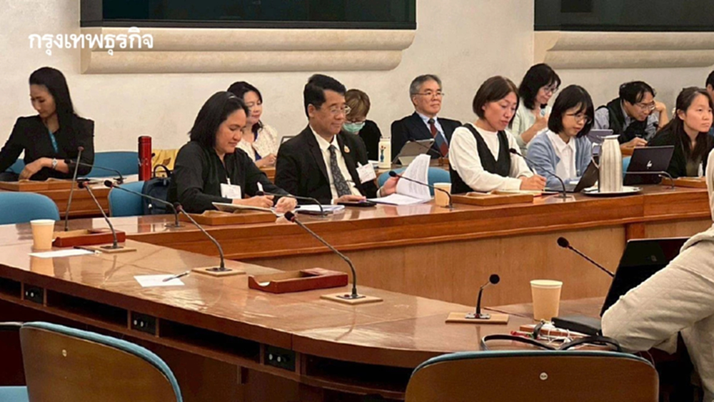 มกอช.  ไทย ค้าน โคเด็กซ์ ยกเลิก 2ค่า MRLs ชี้ หลายประเทศยังขึ้นทะเบียนห้ามใช้