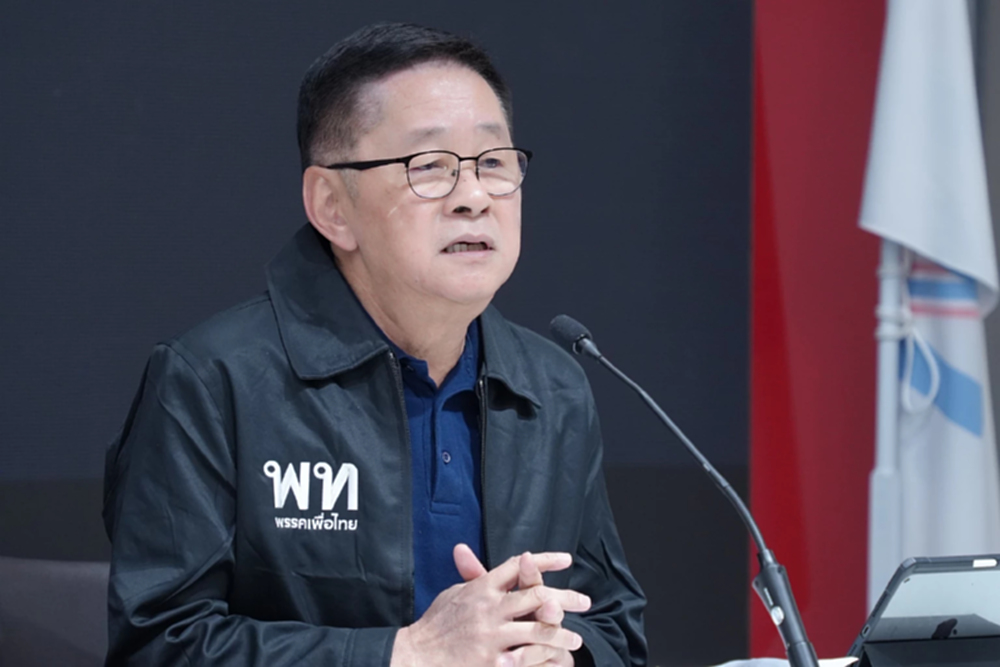 ‘ประเสริฐ’ จี้ ‘สรัสนันท์-สุดารัตน์’ ลาออกเพื่อไทย หลังเปิดตัว ภท.