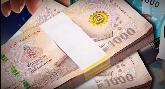 โอนเงิน 9000 บาท เงินเยียวยาเข้าบัญชีวันนี้ เช็กแจกเงินช่วยเหลือ