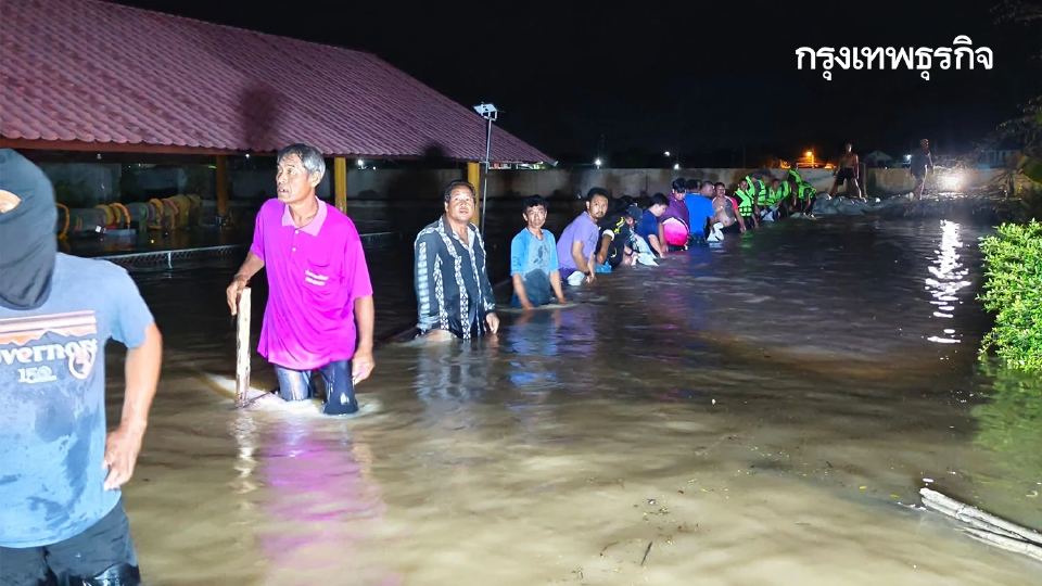 ด่วน สิงห์บุรีวิกฤตหนัก น้ำผุดใต้เขื่อน 'บางแคใน' ส่อน้ำท่วมใหญ่
