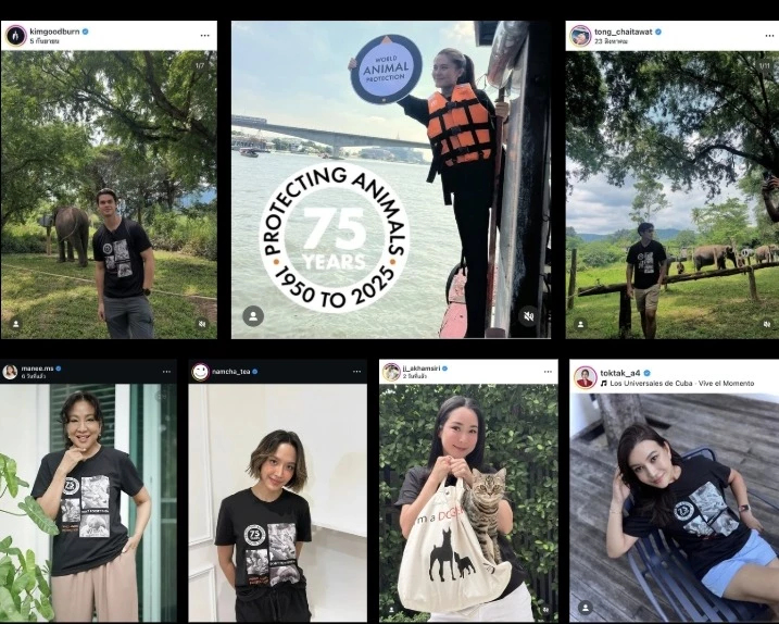 นักแสดง-คนดัง รวมพลังร่วมส่งเสียงแทนสัตว์ไร้เสียง ฉลอง 75 ปี World Animal Protection