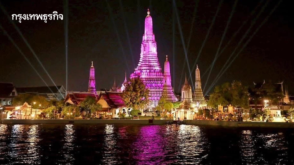 ททท. อัดแคมเปญแรง-บิ๊กอีเวนต์ชิงทัวริสต์ คาดปี 69 รายได้รวมท่องเที่ยว 2.79 ล้านล้านบาท