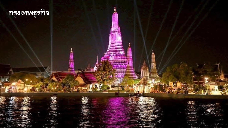 ททท. อัดแคมเปญแรง-บิ๊กอีเวนต์ชิงทัวริสต์ คาดปี 69 รายได้รวมท่องเที่ยว 2.79 ล้านล้านบาท