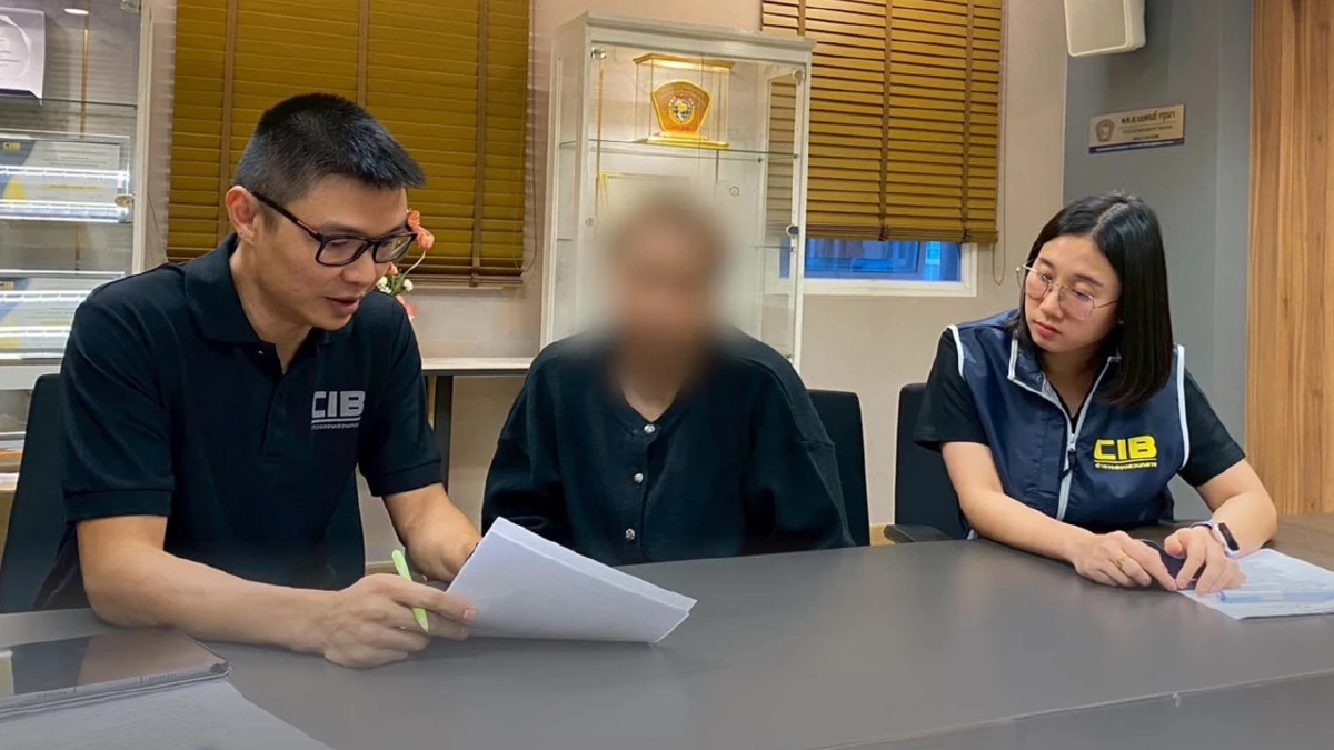 จับ 'เจ้าแม่ปอยเปต' ตัวการใหญ่ เปิดบัญชีม้า หนุนแก๊งคอลเซ็นเตอร์